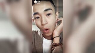 视频连线撸射的直男
