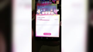 精油按摩推油少年