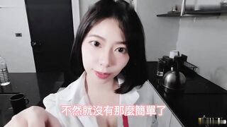 霸道女主管被撞见反差私生活骚气满分黑丝OL套装VS呆萌眼镜纯情居家服上班怨气需要发泄