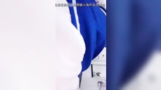 雷姆的诱惑