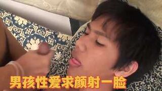 男孩性爱求颜射一脸