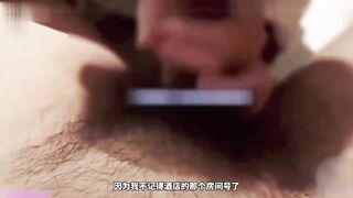 高中艺术生约炮事件